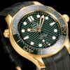 The all-new Seamaster 300