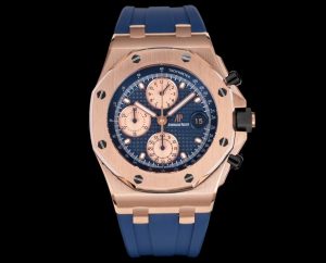 Audemars Piguet Royal Oak Offshore 26238: Ultimate Evolution