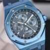 👑 AP Royal Oak 26574ST Series