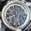 JAEGER-LECOULTRE MASTER CONTROL GEOGRAPHIC WORLD TIMER
