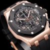 Audemars Piguet Royal Oak Offshore 26238