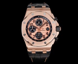 Audemars Piguet Royal Oak Offshore 26238: Ultimate Evolution