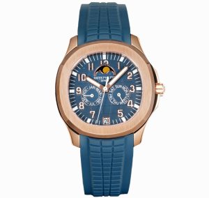 Patek Philippe Aquanaut