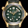 The all-new Seamaster 300