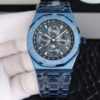 👑 AP Royal Oak 26574ST Series