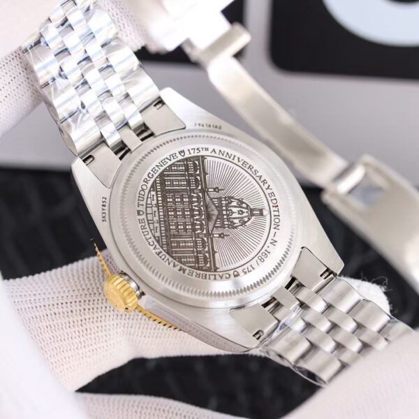 Tudor Black Bay Harrods 175th Anniversary Limited Edition (175 pieces)